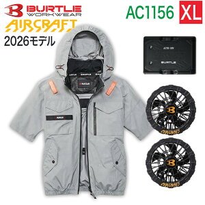 �o�[�g�� BURTLE 3�_�Z�b�g �E�F�A�E30V�o�b�e���[ �E�t�@���Z�b�g 2026�N���f�� AC1156 ���� AC10 AC10-1 �G�A�[�N���t�g �^�N�e�B�J���u���]�� AC1151�V���[�Y �󒲃E�F�A �󒲕� �t�@���t���E�F�A
