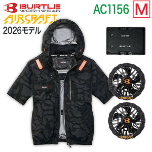 �o�[�g�� BURTLE 3�_�Z�b�g �E�F�A�E30V�o�b�e���[ �E�t�@���Z�b�g 2026�N���f�� AC1156 ���� AC10 AC10-1 �G�A�[�N���t�g �^�N�e�B�J���u���]�� AC1151�V���[�Y �󒲃E�F�A �󒲕� �t�@���t���E�F�A
