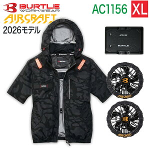 �o�[�g�� BURTLE 3�_�Z�b�g �E�F�A�E30V�o�b�e���[ �E�t�@���Z�b�g 2026�N���f�� AC1156 ���� AC10 AC10-1 �G�A�[�N���t�g �^�N�e�B�J���u���]�� AC1151�V���[�Y �󒲃E�F�A �󒲕� �t�@���t���E�F�A