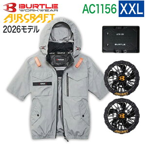 �o�[�g�� BURTLE 3�_�Z�b�g �E�F�A�E30V�o�b�e���[ �E�t�@���Z�b�g 2026�N���f�� AC1156 ���� AC10 AC10-1 �G�A�[�N���t�g �^�N�e�B�J���u���]�� AC1151�V���[�Y �󒲃E�F�A �󒲕� �t�@���t���E�F�A XXL