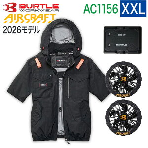 �o�[�g�� BURTLE 3�_�Z�b�g �E�F�A�E30V�o�b�e���[ �E�t�@���Z�b�g 2026�N���f�� AC1156 ���� AC10 AC10-1 �G�A�[�N���t�g �^�N�e�B�J���u���]�� AC1151�V���[�Y �󒲃E�F�A �󒲕� �t�@���t���E�F�A XXL