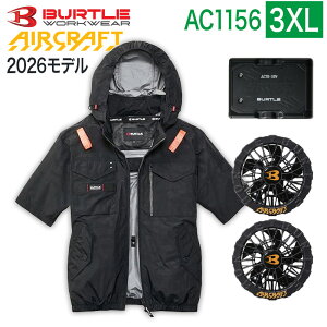 �o�[�g�� BURTLE 3�_�Z�b�g �E�F�A�E30V�o�b�e���[ �E�t�@���Z�b�g 2026�N���f�� AC1156 ���� AC10 AC10-1 �G�A�[�N���t�g �^�N�e�B�J���u���]�� AC1151�V���[�Y �󒲃E�F�A �󒲕� �t�@���t���E�F�A 3XL