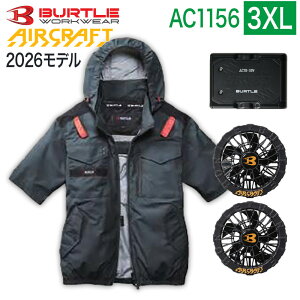 �o�[�g�� BURTLE 3�_�Z�b�g �E�F�A�E30V�o�b�e���[ �E�t�@���Z�b�g 2026�N���f�� AC1156 ���� AC10 AC10-1 �G�A�[�N���t�g �^�N�e�B�J���u���]�� AC1151�V���[�Y �󒲃E�F�A �󒲕� �t�@���t���E�F�A 3XL