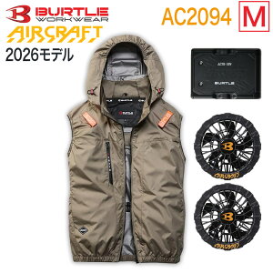 �o�[�g�� BURTLE 3�_�Z�b�g �E�F�A�E30V�o�b�e���[ �E�t�@���Z�b�g AC2094 �x�X�g 2026�N���f�� AC10 AC10-1 �G�A�[�N���t�g �^�N�e�B�J���u���]�� AC2091�V���[�Y �󒲃E�F�A �󒲕� �t�@���t���E�F�A