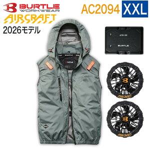 �o�[�g�� BURTLE 3�_�Z�b�g �E�F�A�E30V�o�b�e���[ �E�t�@���Z�b�g AC2094 �x�X�g 2026�N���f�� AC10 AC10-1 �G�A�[�N���t�g �^�N�e�B�J���u���]�� AC2091�V���[�Y �󒲃E�F�A �󒲕� �t�@���t���E�F�A 