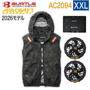 �o�[�g�� BURTLE 3�_�Z�b�g �E�F�A�E30V�o�b�e���[ �E�t�@���Z�b�g AC2094 �x�X�g 2026�N���f�� AC10 AC10-1 �G�A�[�N���t�g �^�N�e�B�J���u���]�� AC2091�V���[�Y �󒲃E�F�A �󒲕� �t�@���t���E�F�A 