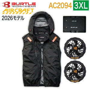 �o�[�g�� BURTLE 3�_�Z�b�g �E�F�A�E30V�o�b�e���[ �E�t�@���Z�b�g AC2094 �x�X�g 2026�N���f�� AC10 AC10-1 �G�A�[�N���t�g �^�N�e�B�J���u���]�� AC2091�V���[�Y �󒲃E�F�A �󒲕� �t�@���t���E�F�A 