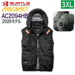 BURTLE �o�[�g�� AC2094HB �x�X�g �n�C�o�b�N 2026�N���f�� �G�A�[�N���t�g �^�N�e�B�J���u���]�� AC2091�V���[�Y aircraft �G�A�[�N���t�g �E�F�A�̂� �t�@���E�o�b�e���[�Ȃ� �󒲕� 3XL