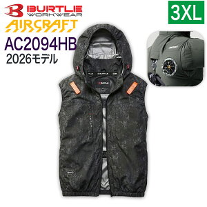BURTLE �o�[�g�� AC2094HB �x�X�g �n�C�o�b�N 2026�N���f�� �G�A�[�N���t�g �^�N�e�B�J���u���]�� AC2091�V���[�Y aircraft �G�A�[�N���t�g �E�F�A�̂� �t�@���E�o�b�e���[�Ȃ� �󒲕� 3XL