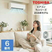 楽天市場】東芝 2.2kwの通販