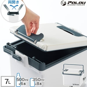 ���J�� �N�[���[�{�b�N�X PALAU �p���I 7L ���[�ڈ� 350ml�� 8�{ 500ml �y�b�g�{�g�� 6�{ ���|���x���g ������t�� ���^ �ނ� ���W���[�N�[���[ �n�[�h�^�C�v ���{�� �z���C�g #100 SANKA �T���J
