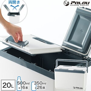 ���J�� �N�[���[�{�b�N�X PALAU �p���I 20L ���[�ڈ� 350ml�� 26�{ 500ml �y�b�g�{�g�� 16�{ ���|���x���g ������t�� ���^ �ނ� ���W���[�N�[���[ �n�[�h�^�C�v ���{�� �z���C�g #200 SANKA �T���J