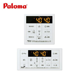 �p���} �����E�䏊�����R�� �{�C�X�����R�� MFC-250V �ǂ������t��������p