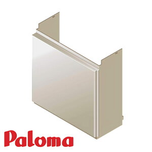 �p���} �z�ǃJ�o�[ 450mm HCFA-8 450L �ǂ������t��������p