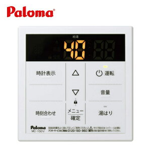 �p���} �䏊�{�C�X�����R�� MC-150V ������p��p