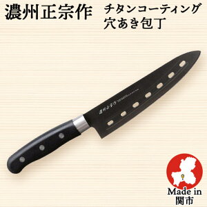  `^R[eBO  nn180mm S295mm XeX { ւ̐n |Y ZB@