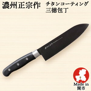  `^R[eBO O nn170mm S295mm XeX { ւ̐n |Y ZB@
