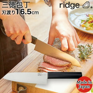  Lb`iCt _C`^ O Lb`iCt nn16.5cm S29cm H@gp ridge bW {