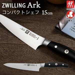  iCt { Ark A[N RpNgVFt nn150mm XeX  38875-151 ւ̐n wPX ZWILLING cBO