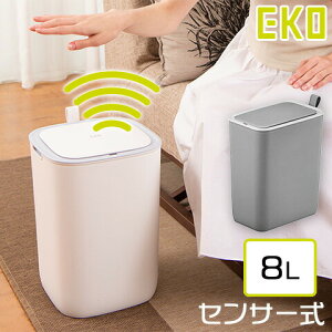 ݔ ŊJ ZT[ J  fB vX`bNZT[r 8L O[ EK6287-8L Ki [J[1Nۏؕt EKO C[P[I[