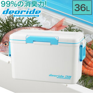 99%�̏��L�� ���L�N�[���[�{�b�N�X deoride �f�I���C�h 36L ���|���x���g�t�� ���[�ڈ� 2L�y�b�g�{�g��10�{ ��^ �N�[���[BOX �n�[�h�^�C�v �z���C�g ���{�� SDR-38 SANKA �T���J