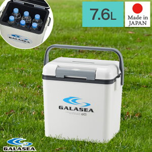 N[[{bNX 7.6L [ڈ 500ml ybg{g6{ vbVJ |xgt zCg { GALASEA MV[ SGS-8WH ^ N[[BOX n[h^Cv