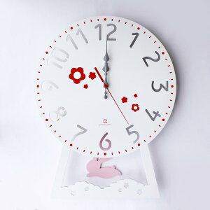 y}gH|z y{z |v CHILD clock ETM YK14-104