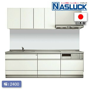 システムキッチン 人造大理石の人気商品 通販 価格比較 価格 Com