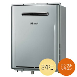 yiCzKX RUF-K246SAW(A) 2412E13A LPG VvREzǃJo[t