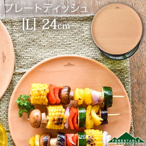 ؐ Ebh v[gfBbV L a24cm r[` FORESTABLE ٌ| MDP240BE-FRS