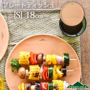 ؐ Ebh v[gfBbV S a18cm r[` FORESTABLE ٌ| MDP180BE-FRS