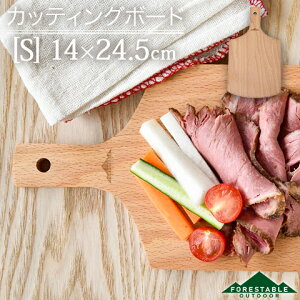 ؐ Ebh JbeBO{[h Jbg{[h S 14cm s24.5cm r[` FORESTABLE ٌ| CBN245MBE-FRS