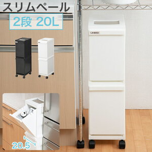  ݔ 2i Xy[ 20L LX^[t c^ OJ _Xg{bNX g { j[h VP