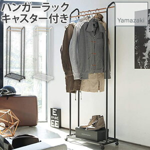 nK[bN LX^[t ubN zCg ^[ tower 3516 R YAMAZAKI g