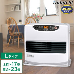 3Nۏ g Ζt@q[^[ L^Cv e 9L^N 45b ^NWƂ ^C}[ `ChbN YΑu ΐkΑut FW-66L5 { PSCΉi Dainichi _Cj