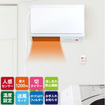 楽天市場】dwc j120h moの通販