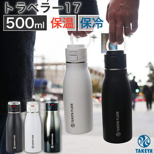 ^PtXN gx[17 ۉ ۗ ^fM XeX{g 500ml ^b`J bNt L[nh   H@s