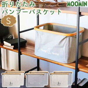 MOOMIN ���[�~�� �܂肽���� �o���u�[�o�X�P�b�g S�T�C�Y 2�Z�b�g �I�J�g�[ OKATO