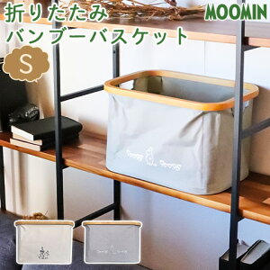 MOOMIN ���[�~�� �܂肽���� �o���u�[�o�X�P�b�g S�T�C�Y �I�J�g�[ OKATO