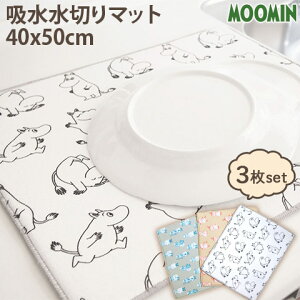 MOOMIN z؂}bg 40x50cm 3Zbg e1 [~ g~C XitL  OKATO IJg[