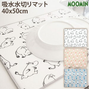 MOOMIN [~ g~C XitL z؂}bg 40x50cm  OKATO IJg[