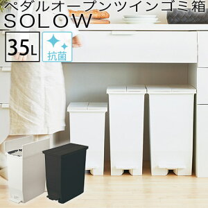 SOLOW y_I[vcC 35L S~ J y_y[ R hH |܎~ wʃLX^[t GSLW003 GSLW004 { RISU X