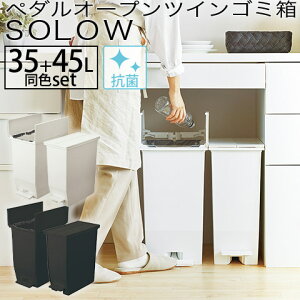 y2Zbg 35L{45Lz SOLOW y_I[vcC S~ J y_y[ zCg ubN R hH |܎~ wʃLX^[t { RISU X