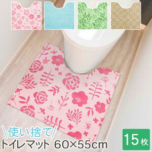 ĝ gC}bg F15 60×55cm Ht ~߉H sDz Jbg OKATO IJg[