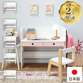 楽天市場】【メーカー公式】吊戸棚 吊り戸棚 収納棚 間口60cm 600 w600 