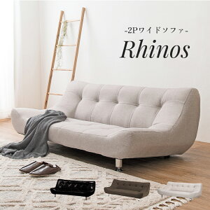 ґȂ났̎Ԃy߂郏Chʂ2l|\t@ uE CmX2P \t@ 2l| l|  JE`\t@ VR v  [ Ch sofa X`[r x[