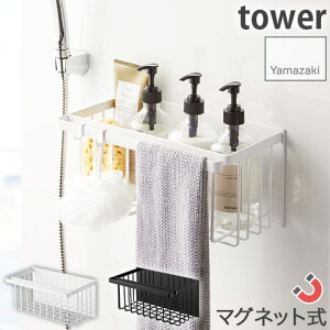 }OlbgoX[oXPbg [ tbNt zCg ubN tower ^[ 5542 5543 R YAMAZAKI