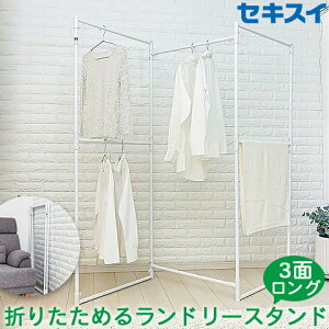 ܂肽߂ h[X^h 3ʃplO p zCg STIK-P3W gi SEKISUI ϐ