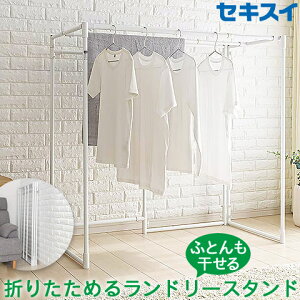 ӂƂ ܂肽߂ h[X^h eʃ^Cv zCg STIK-P4S gi SEKISUI ϐ