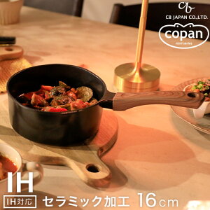 IHΉ ~j~Np MC 16cm A~ Ў ʃZ~bNH  ؒnh ubN copan Rp CB JAPAN V[r[Wp